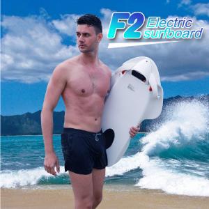 Electric Surfboard F2